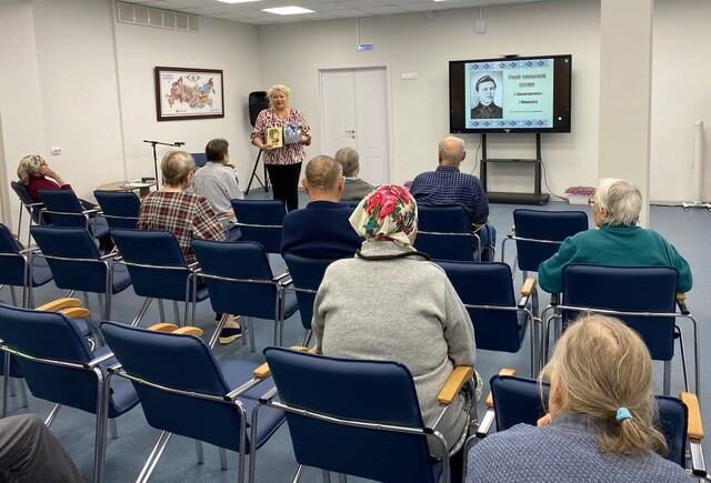 Комплекслӑ центр сӑнӳкерчӗкӗ