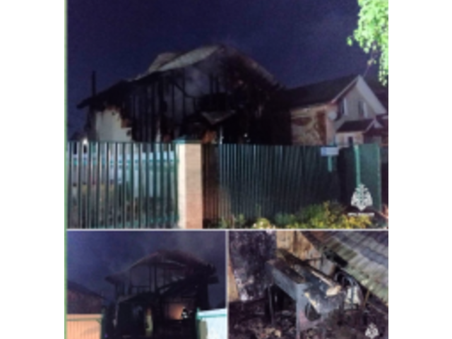 t.me/mchs_chuvashia сӑнӳкерчӗкӗ