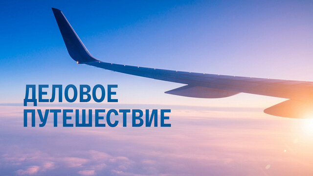 tv.rambler.ru сайтри сӑн