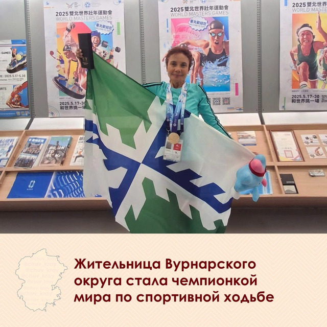 "Контактри" сӑн