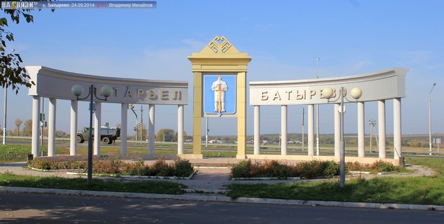 «Чеб.ру» сайтри сӑн