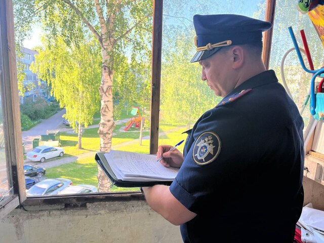 Следстви комитечӗ тунӑ сӑн