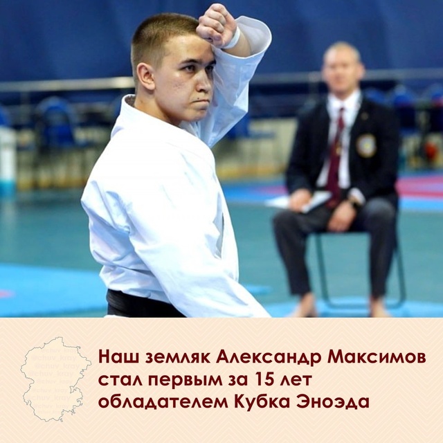 «Контактри» сӑн