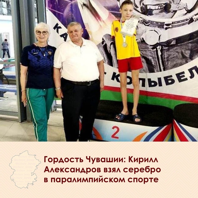 cap.ru сайтри сӑн