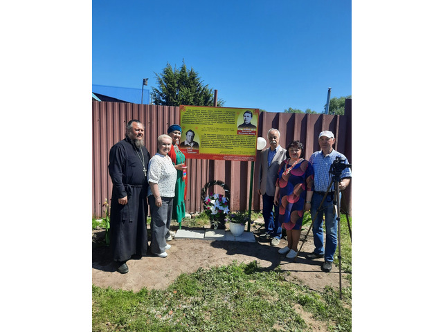 Ольга Туркай страницинчен илнӗ сӑнӳкерчӗк 