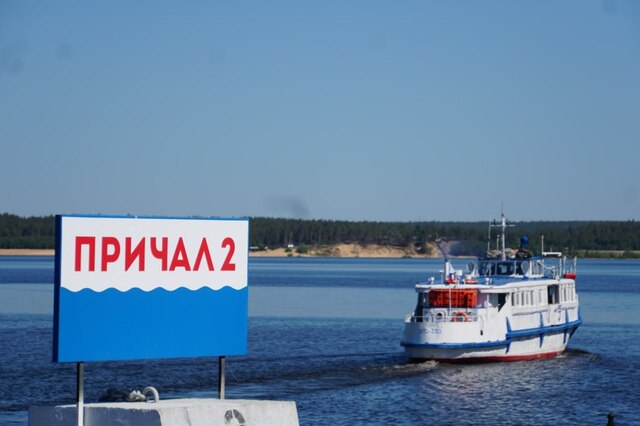 cap.ru сӑнӳкерчӗкӗ