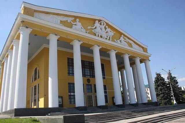 udoba.org сайтри сӑн