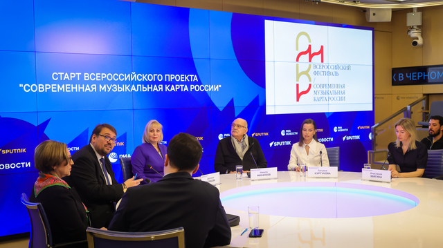 music-map.ru сӑнӳкерчӗкӗ