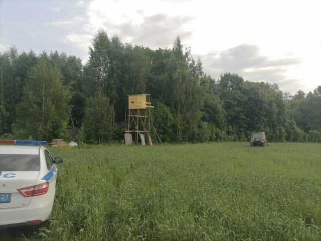 21.мвд.рф сӑнӳкерчӗкӗ