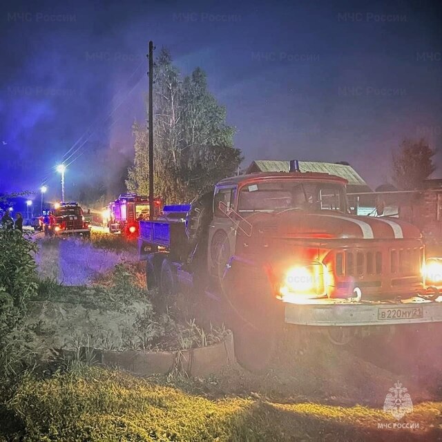 Инкеклӗ лару-тӑру министерстви тунӑ сӑн