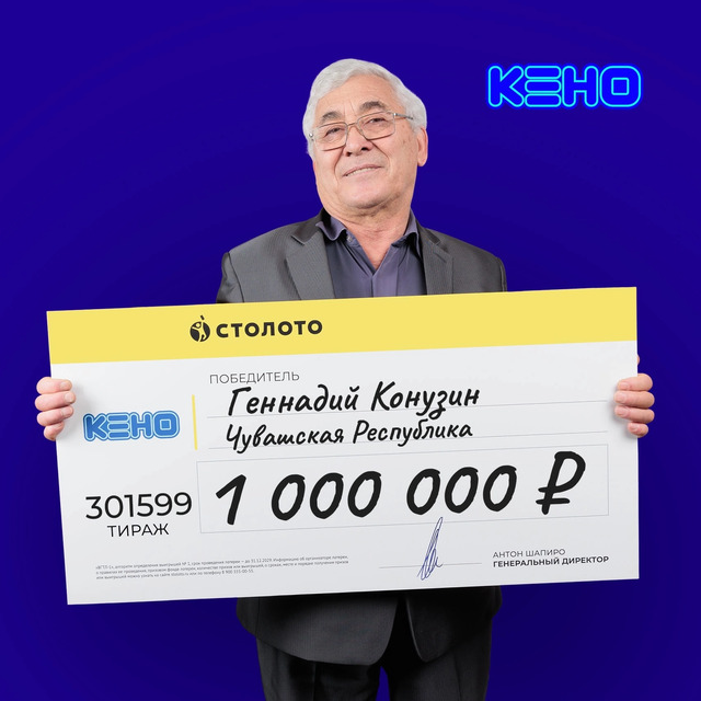 "Контактри" сӑн