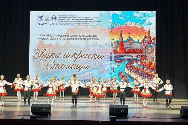 culture.cap.ru сӑнӳкерчӗкӗ