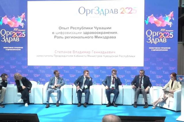 cap.ru сӑнӳкерчӗкӗ