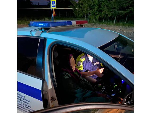 21.мвд.рф сӑнӳкерчӗкӗ