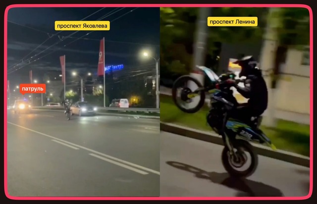 За.рулём сӑнӳкерчӗкӗ