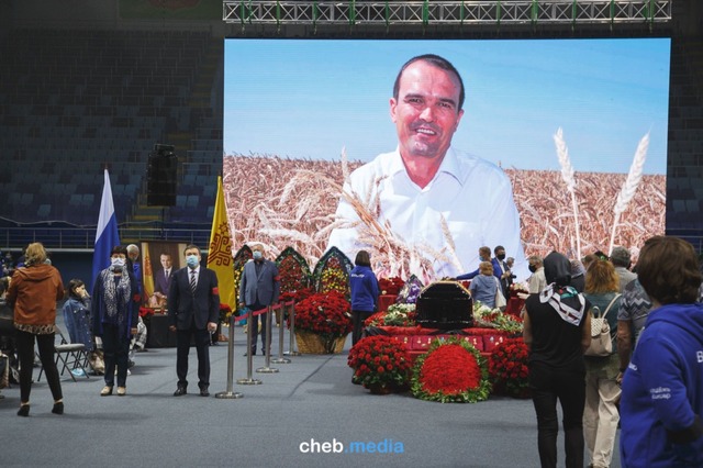 «Чеб.медиа» архивӗнчи сӑн