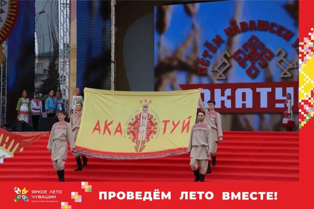 cap.ru сӑнӳкерчӗкӗ