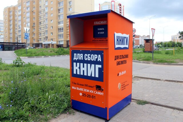 Регина Антонова тунӑ сӑн