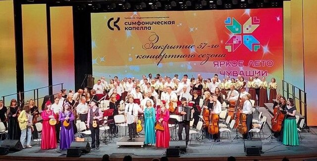 culture.cap.ru сӑнӳкерчӗкӗ