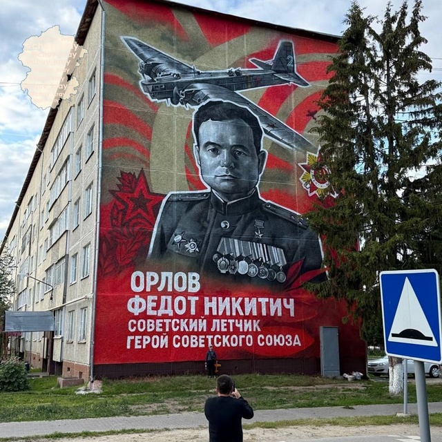 «Контактри» сӑн