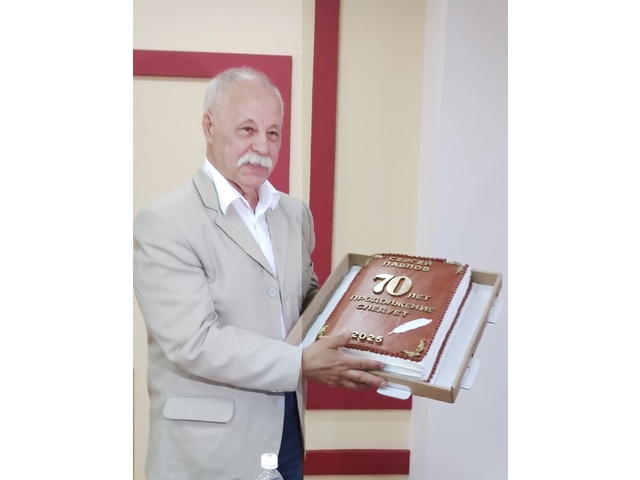 Ольга Иванова сӑнӳкерчӗкӗ