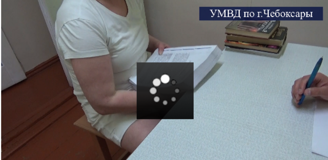 21.мвд.рф сӑнӳкерчӗкӗ