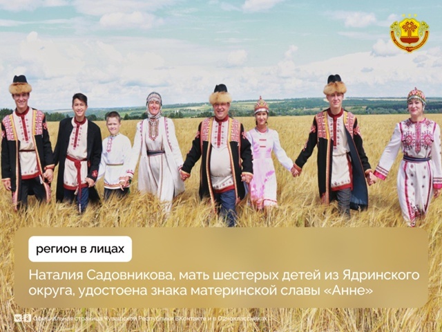 cap.ru сайтри сӑн