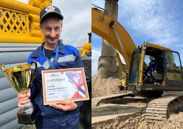 "Контактри" сӑн