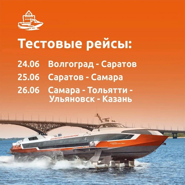 forum.na-svyazi.ru сайтран илнӗ сӑнӳкерчӗк