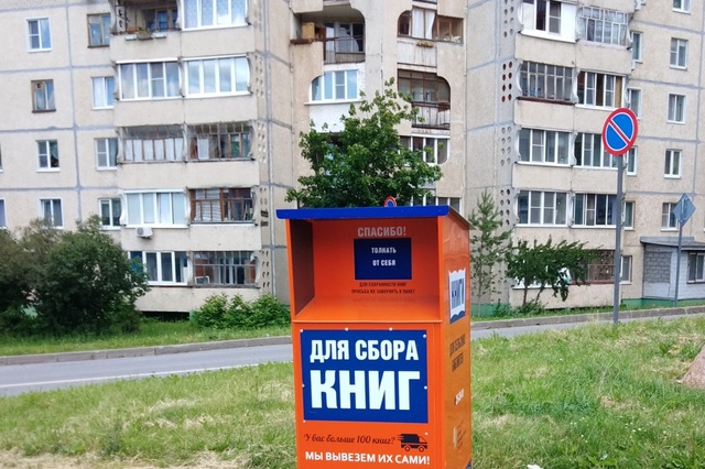 culture.cap.ru сӑнӳкерчӗкӗ