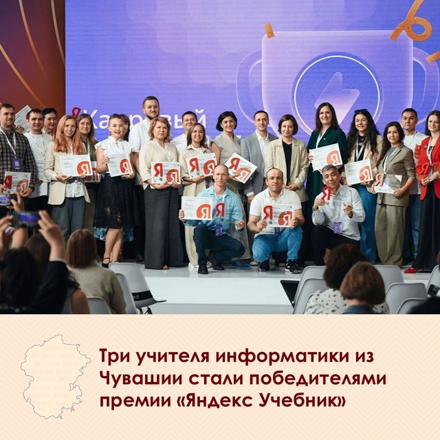 cap.ru сайтри сӑн