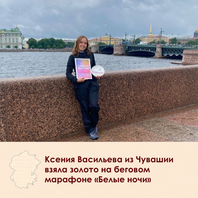 «Контактри» сӑн