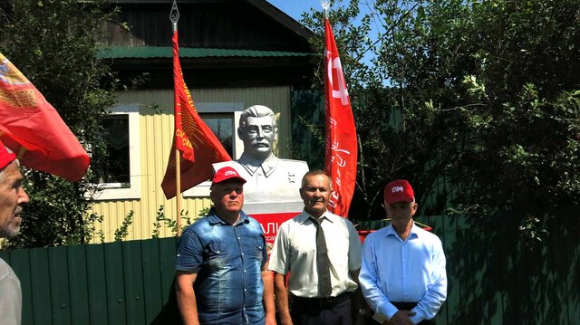 kprf121.ru сайтри сӑн