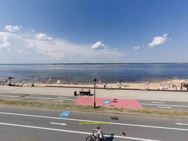 «За рулем» порталти сӑн