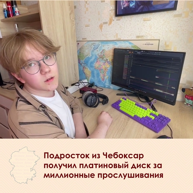 "Контактри" сӑн