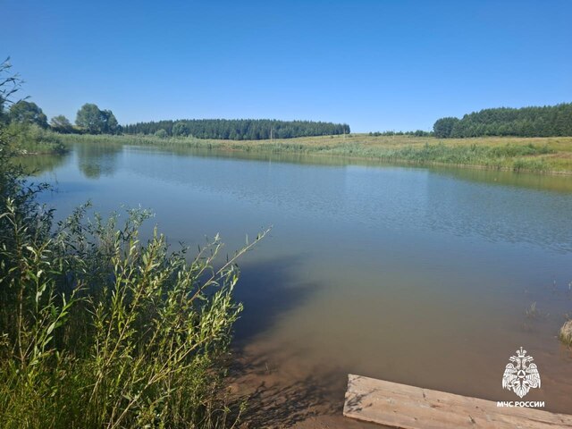 Инкеклӗ лару-тӑру министерстви тунӑ сӑн