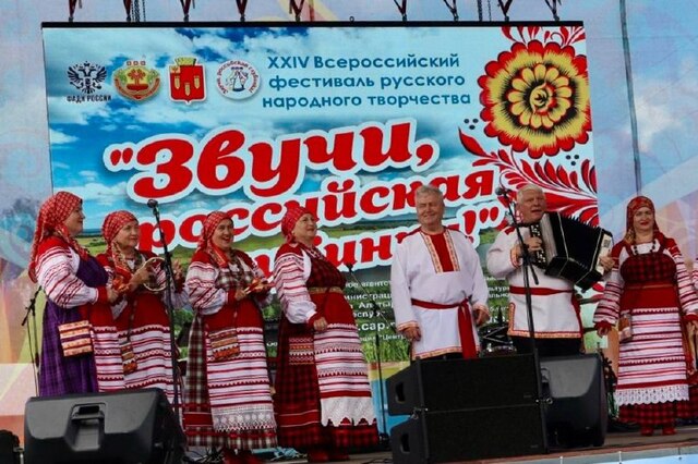 culture.cap.ru сӑнӳкерчӗкӗ