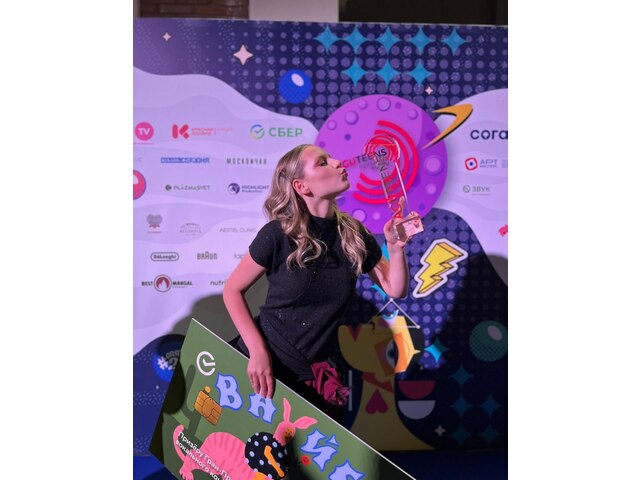 «Контактри» сӑн