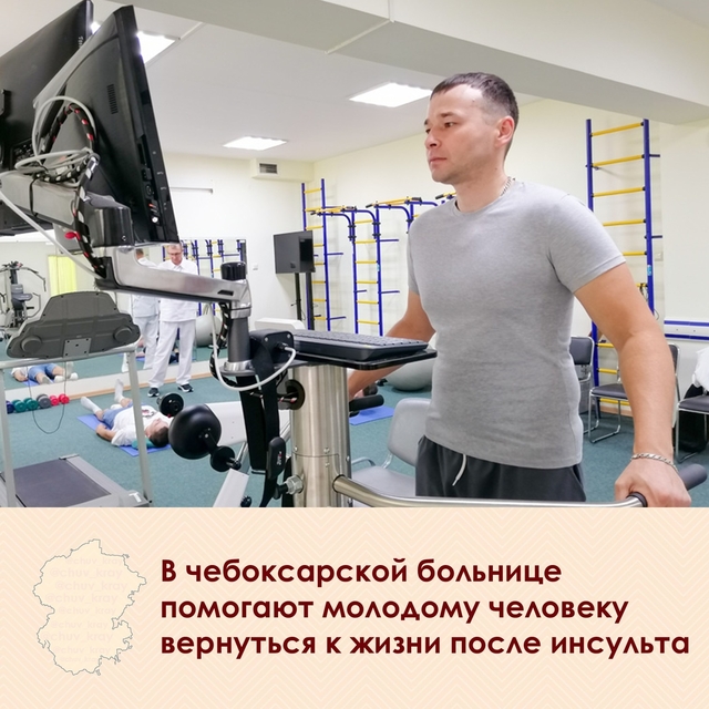 "Контактри" сӑн