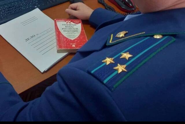 pravdapfo.ru сайтран илне сӑнӳкерчӗк