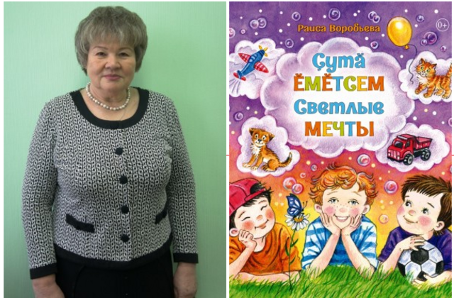 chuvbook.ru сӑнӳкерчӗкӗ