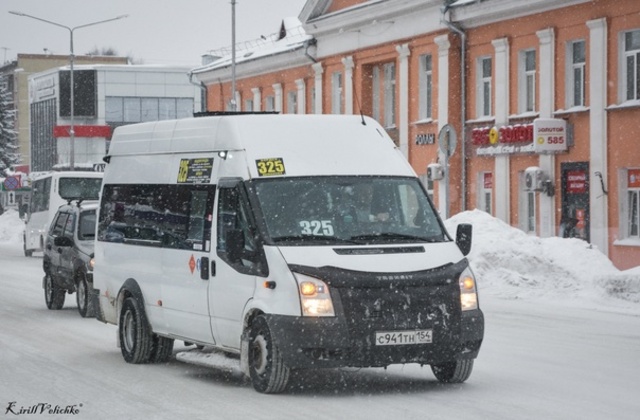 «Контактри» сӑн