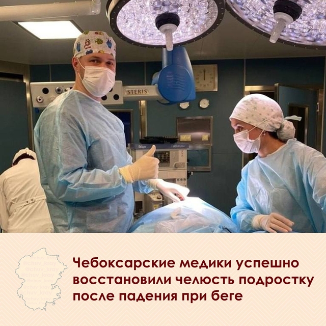 "Контактри" сӑн