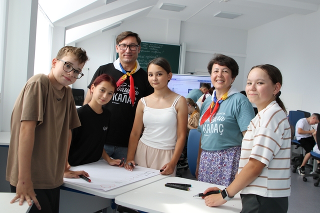 «Эткер» сӑнӳкерчӗкӗ