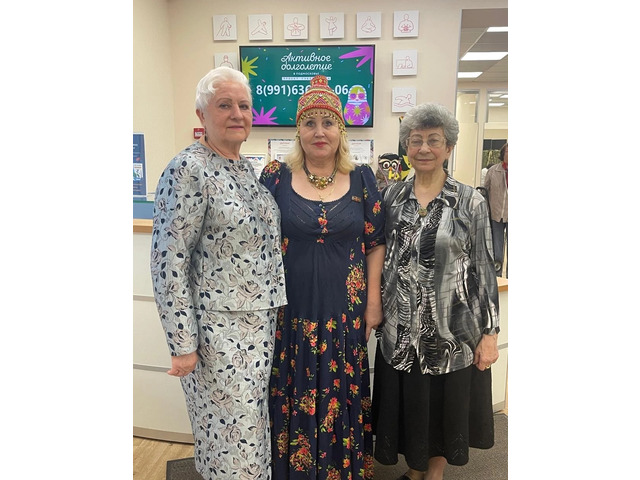 Валентина Телей страницинчен илнӗ сӑнӳкерчӗк