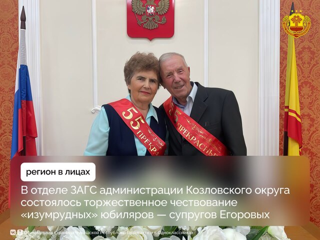 cap.ru сӑнӳкерчӗкӗ