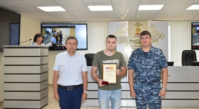 ШӖМ тунӑ сӑн