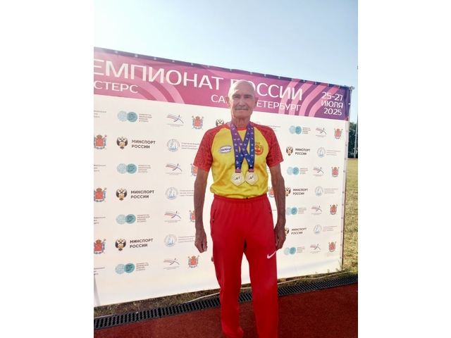 «Контактри» сӑн