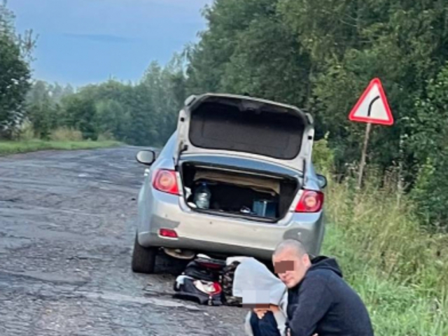 21.мвд.рф сӑнӳкерчӗкӗ