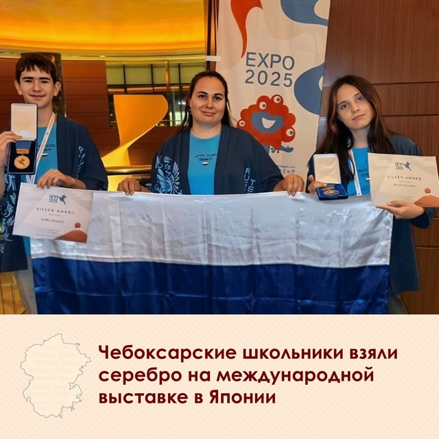 «Контактри» сӑн